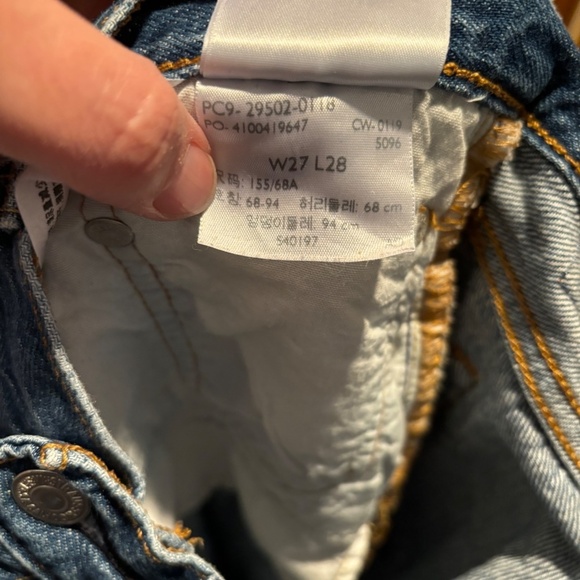 Levi's 501 Skinny Jeans Size 27 - Picture 8 of 9